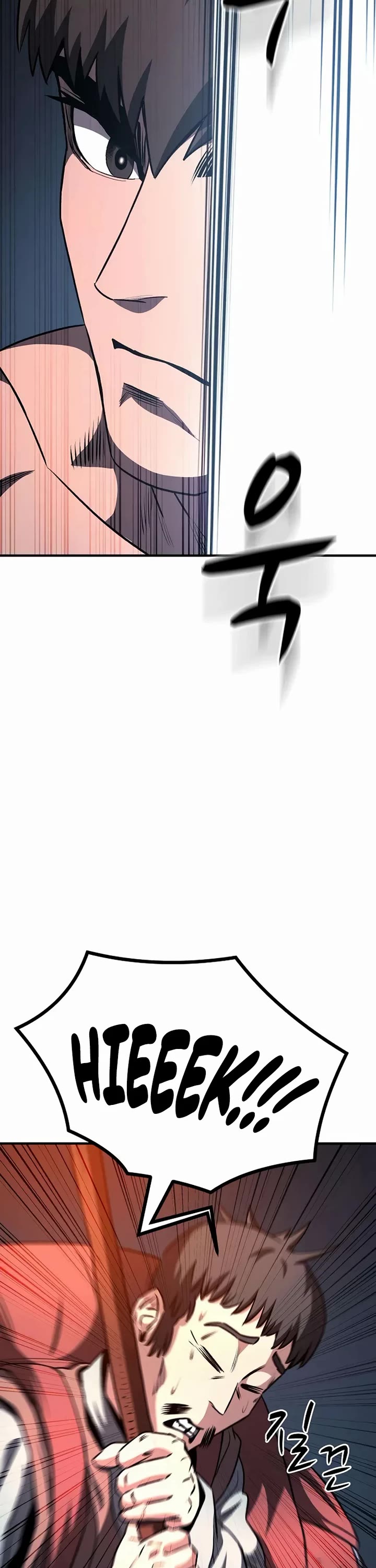 The Berserker's Second Playthrough chapter 7 page 32