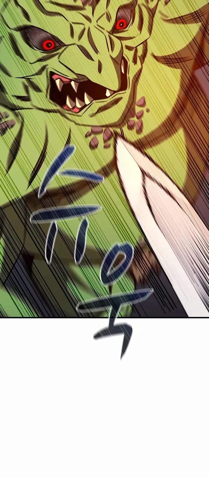 The Berserker's Second Playthrough chapter 7 page 40