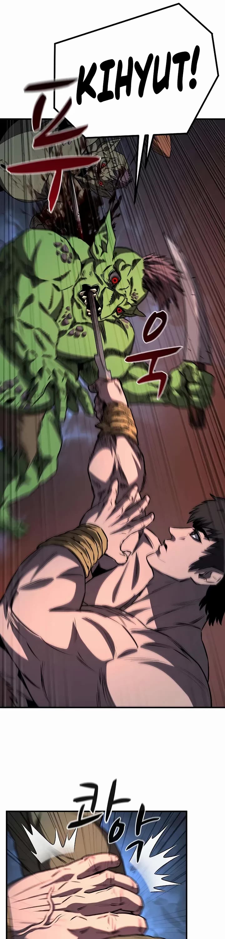 The Berserker's Second Playthrough chapter 7 page 41