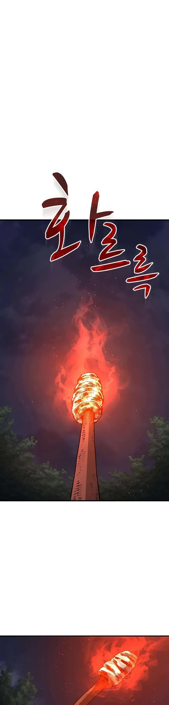 The Berserker's Second Playthrough chapter 7 page 7