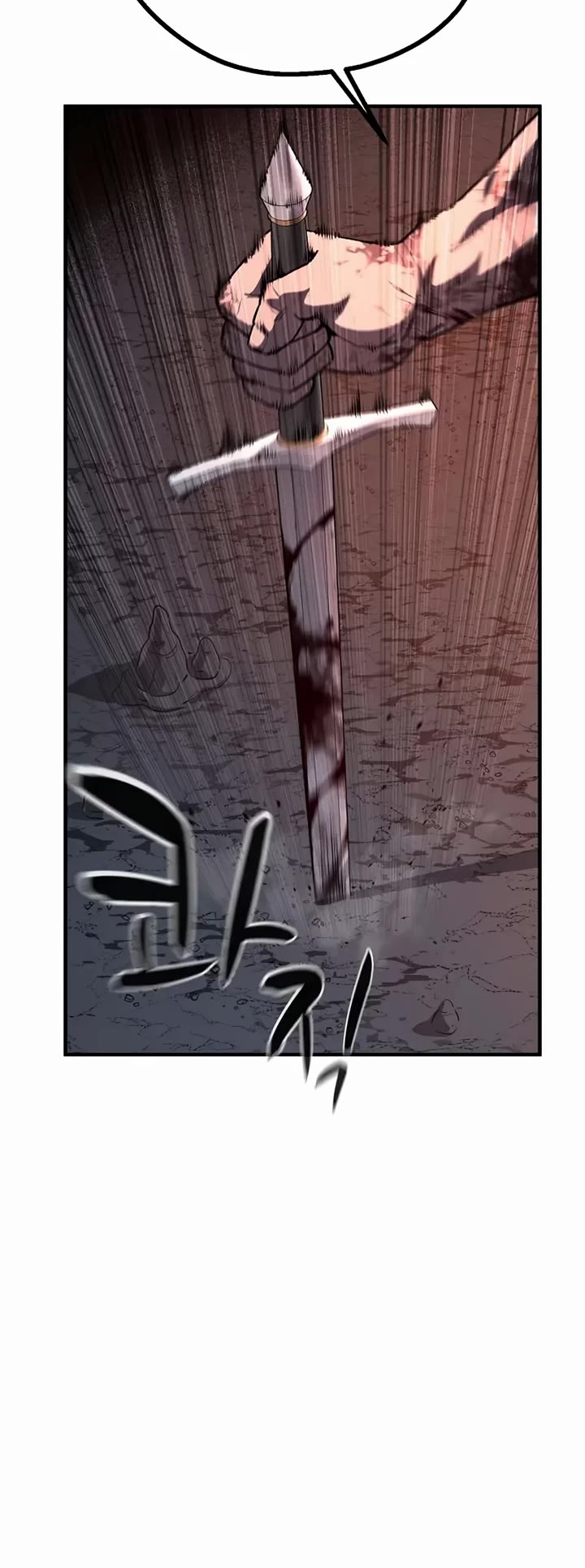 The Berserker's Second Playthrough chapter 8 page 14