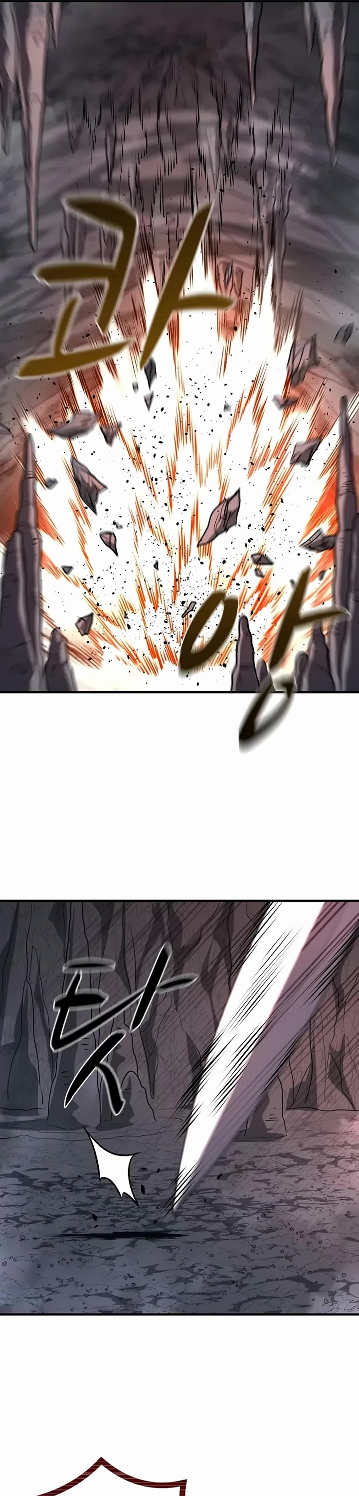 The Berserker's Second Playthrough chapter 9 page 11