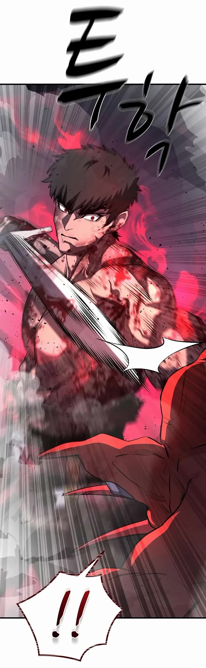 The Berserker's Second Playthrough chapter 9 page 13