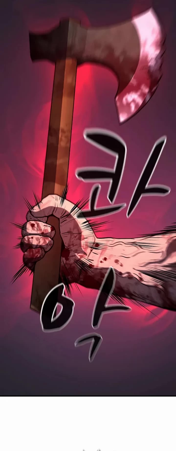 The Berserker's Second Playthrough chapter 9 page 4