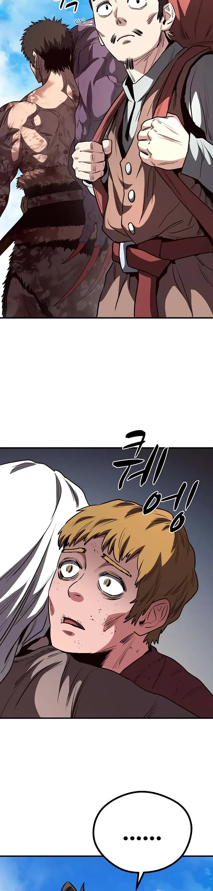 The Berserker's Second Playthrough chapter 9 page 48