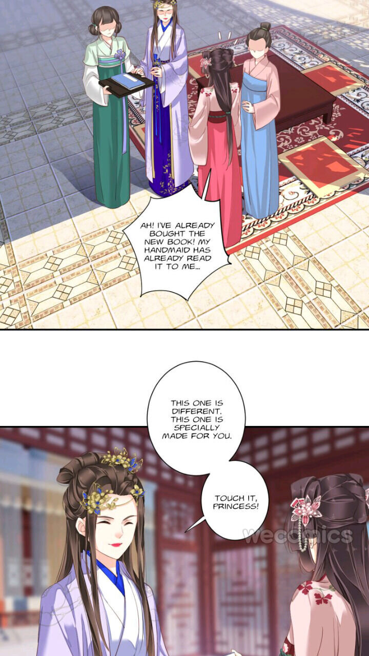 The Bestselling Empress chapter 115 page 12