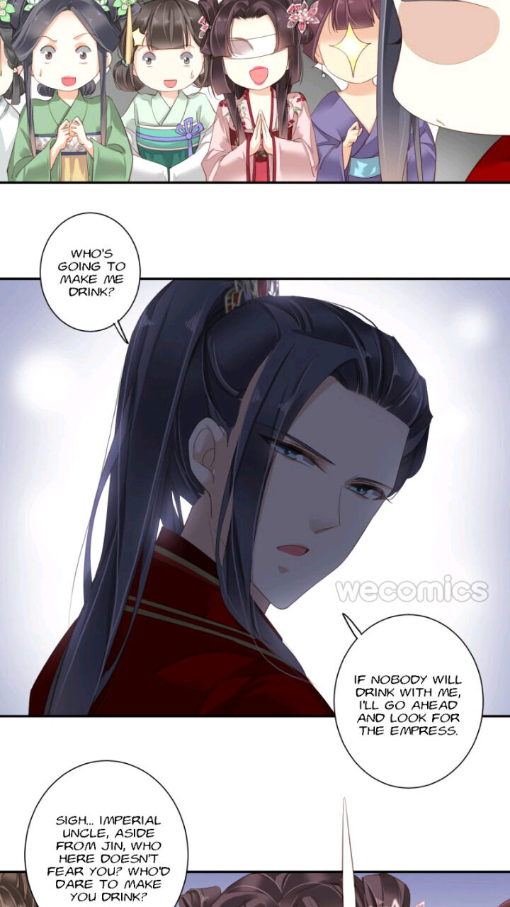 The Bestselling Empress chapter 122 page 2