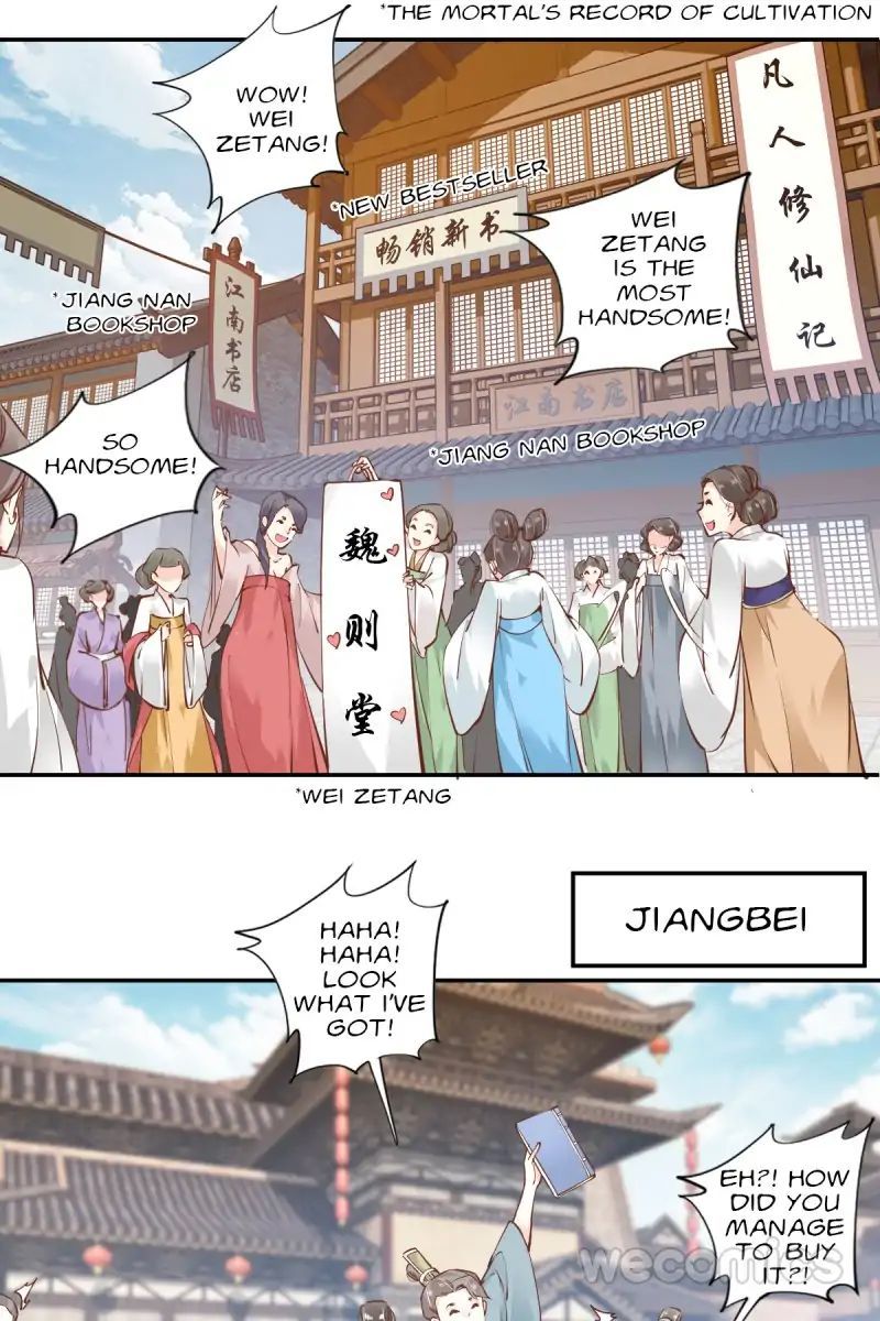 The Bestselling Empress chapter 30 page 23