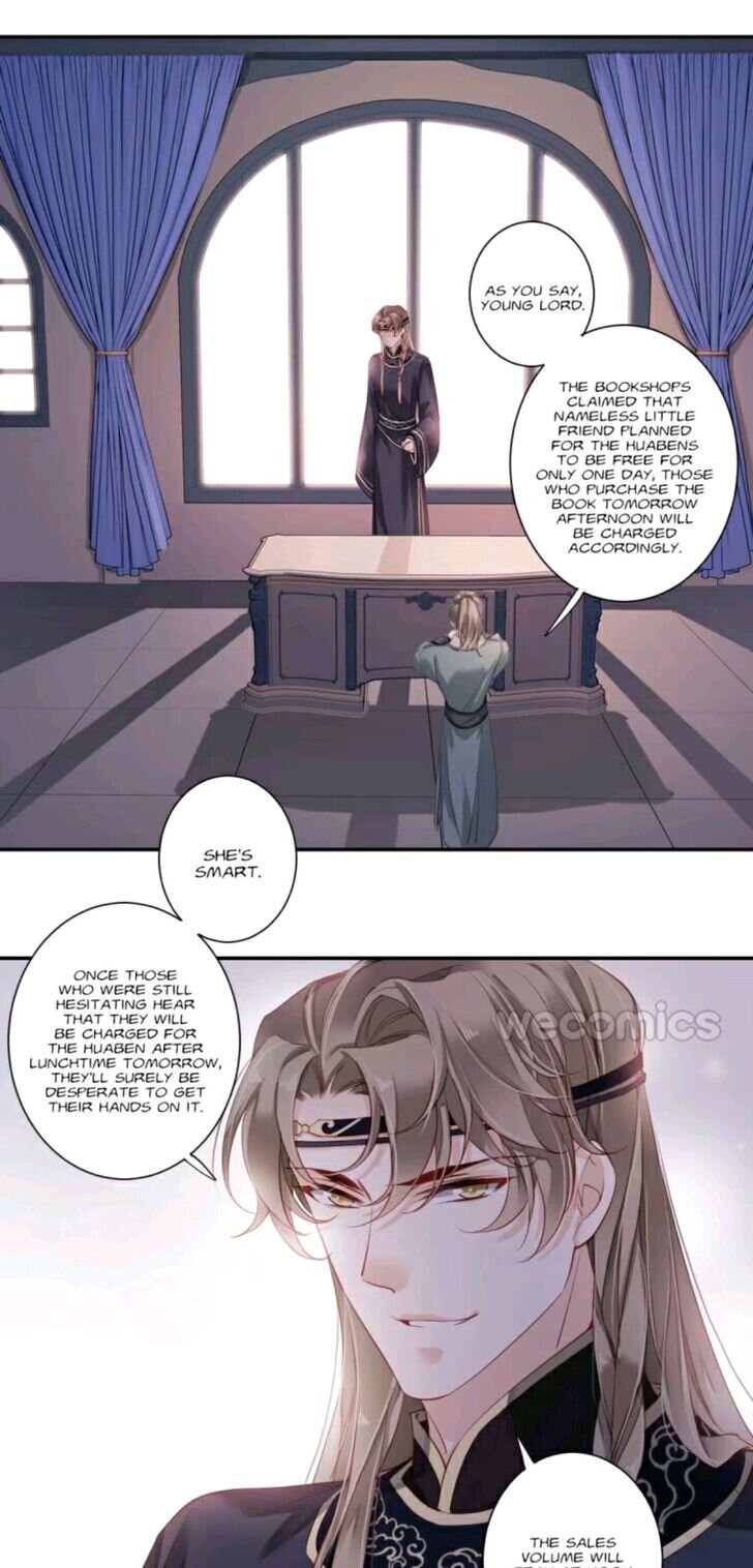 The Bestselling Empress chapter 93 page 17