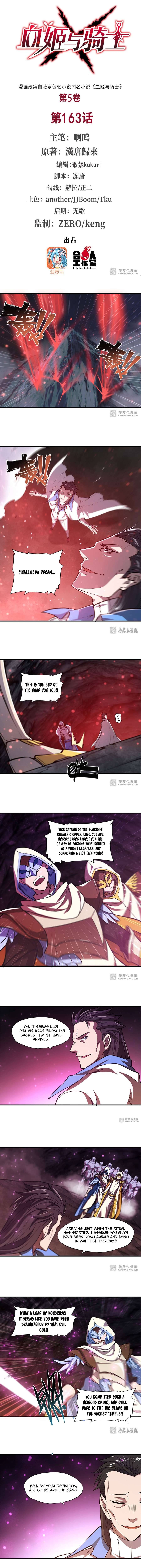 The Blood Princess And The Knight chapter 163 page 1