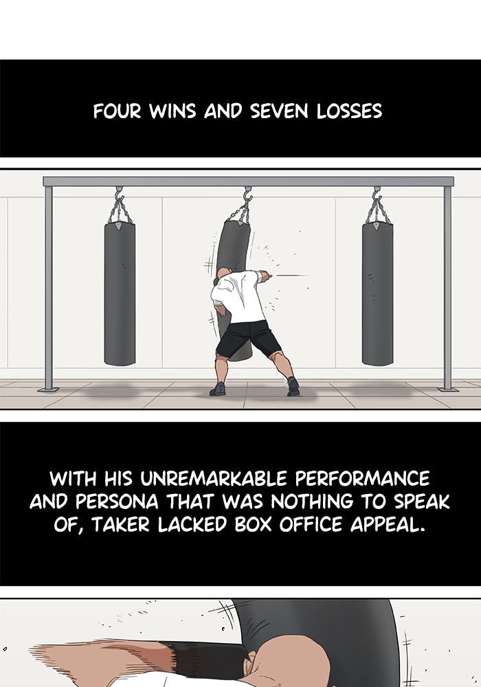 The Boxer chapter 17 page 2