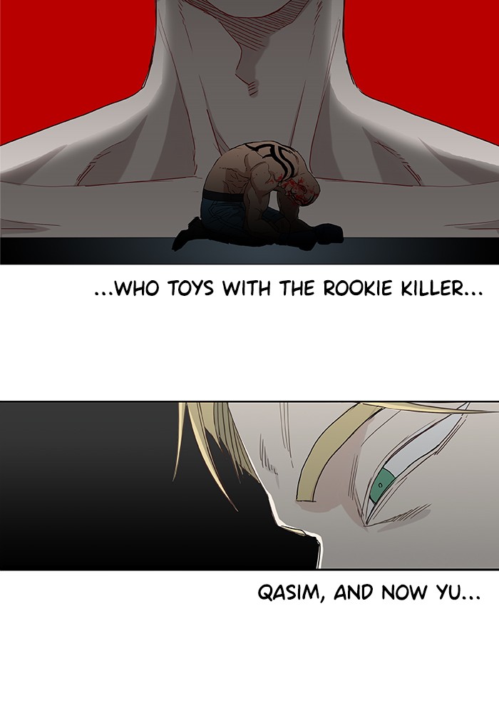 The Boxer chapter 19 page 23