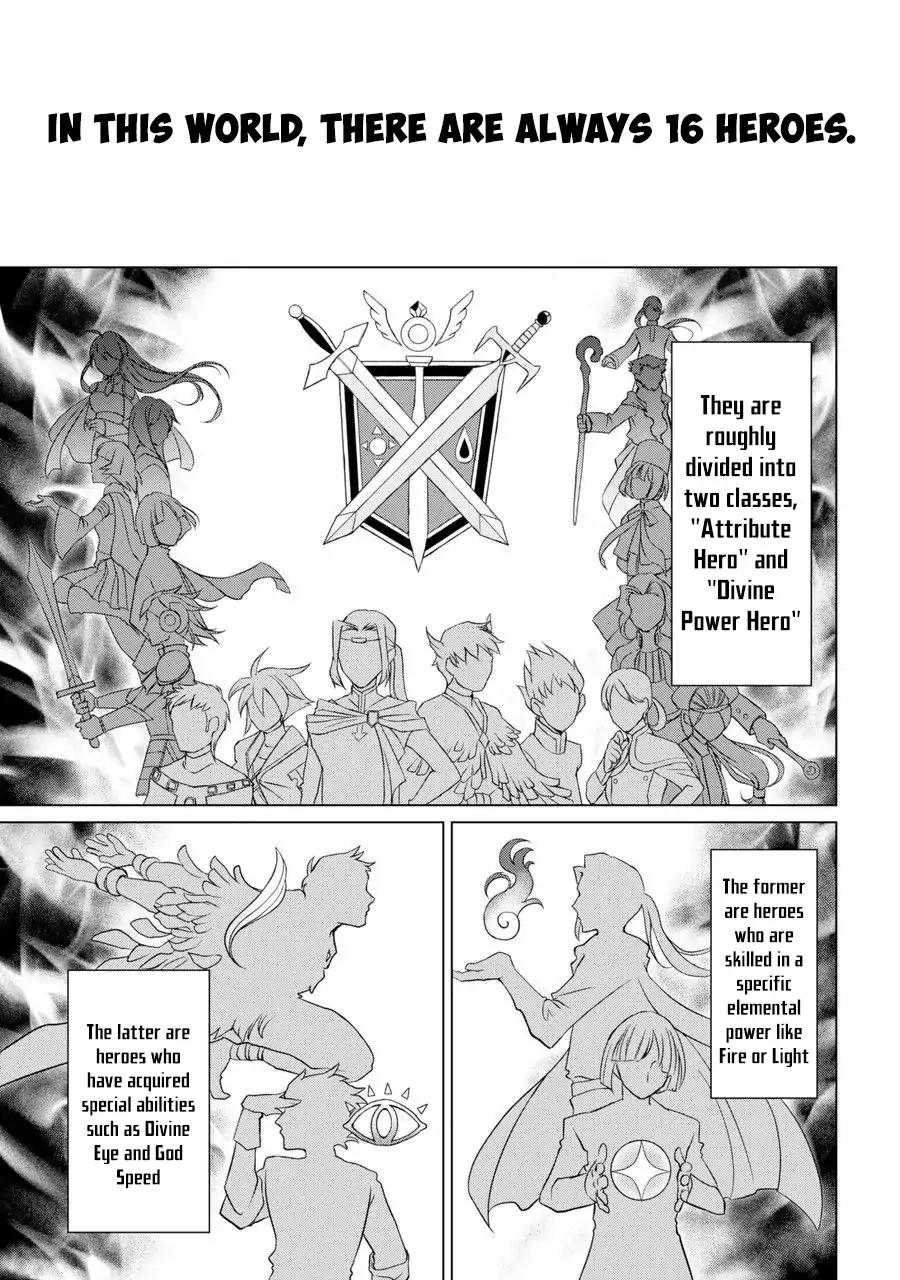 The Brave Jet Black Wizard: I Got Betrayed By My Comrades So I United With The Ultimate Monster chapter 1 page 9