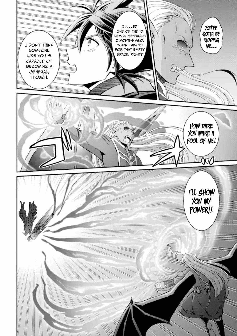 The Brave Jet Black Wizard: I Got Betrayed By My Comrades So I United With The Ultimate Monster chapter 12 page 13