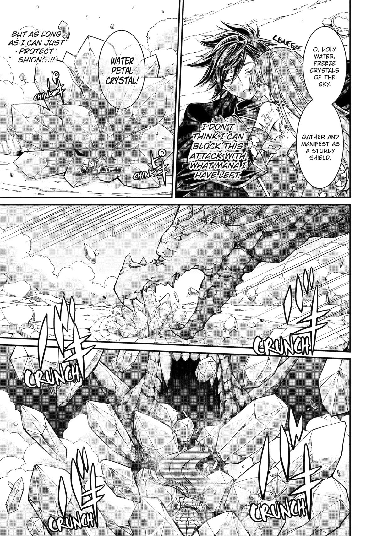 The Brave Jet Black Wizard: I Got Betrayed By My Comrades So I United With The Ultimate Monster chapter 55 page 21