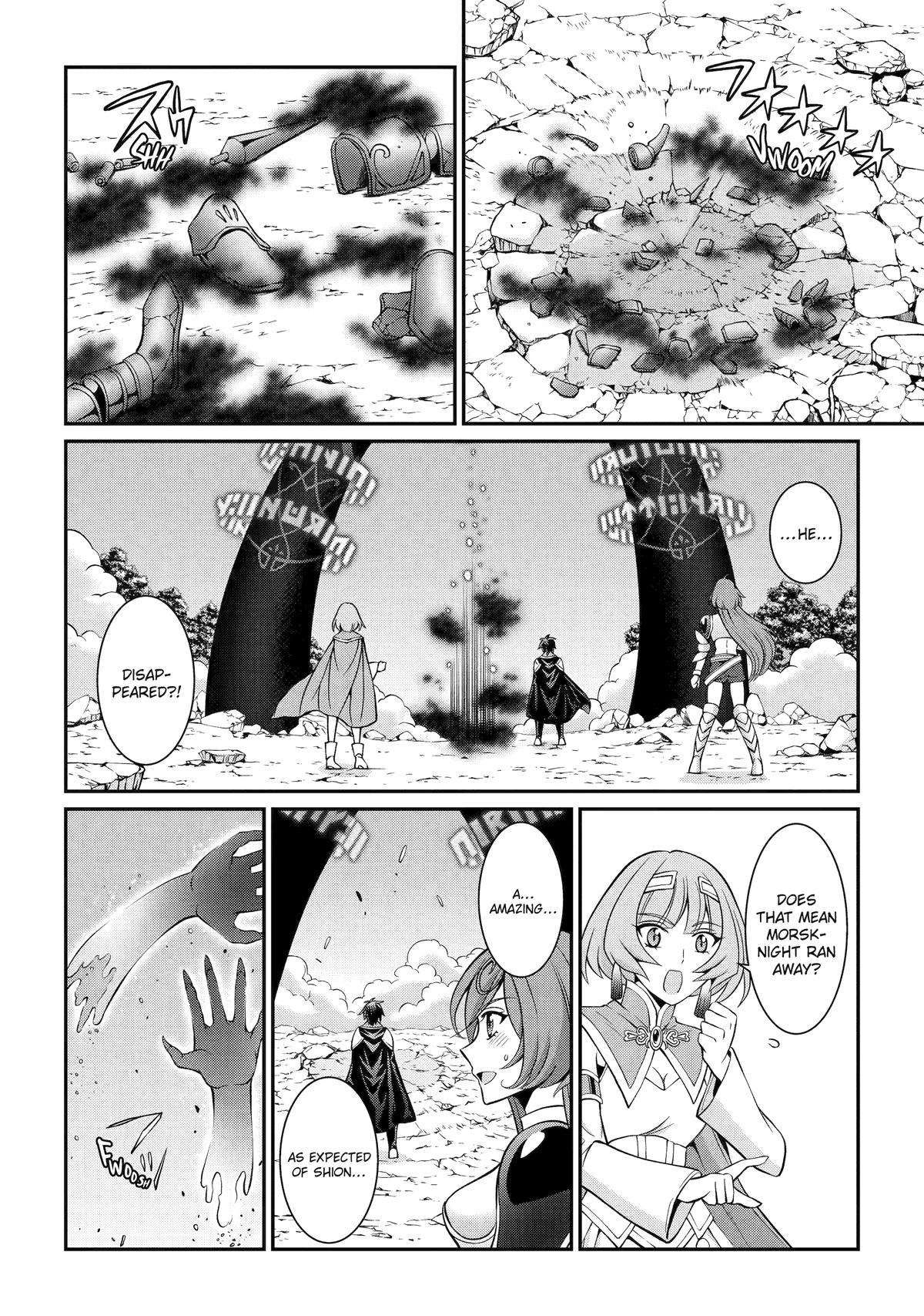 The Brave Jet Black Wizard: I Got Betrayed By My Comrades So I United With The Ultimate Monster chapter 76 page 6