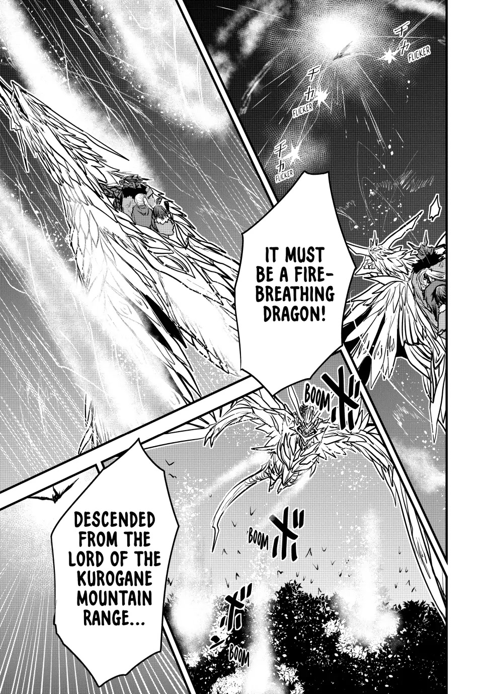 The Bride of Barbaroi chapter 17 page 17