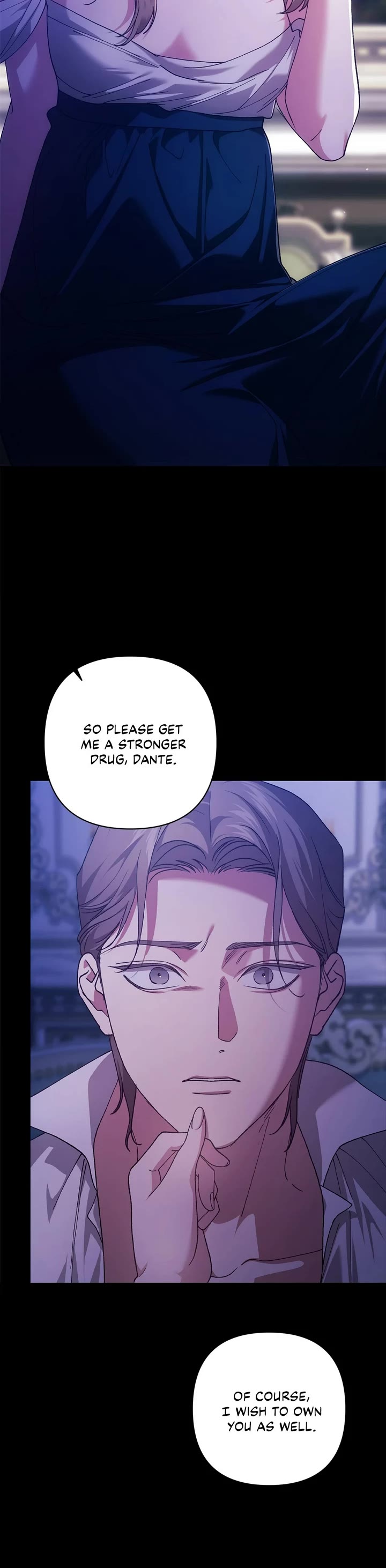 The Broken Ring: This Marriage Will Fail Anyway chapter 115 page 15