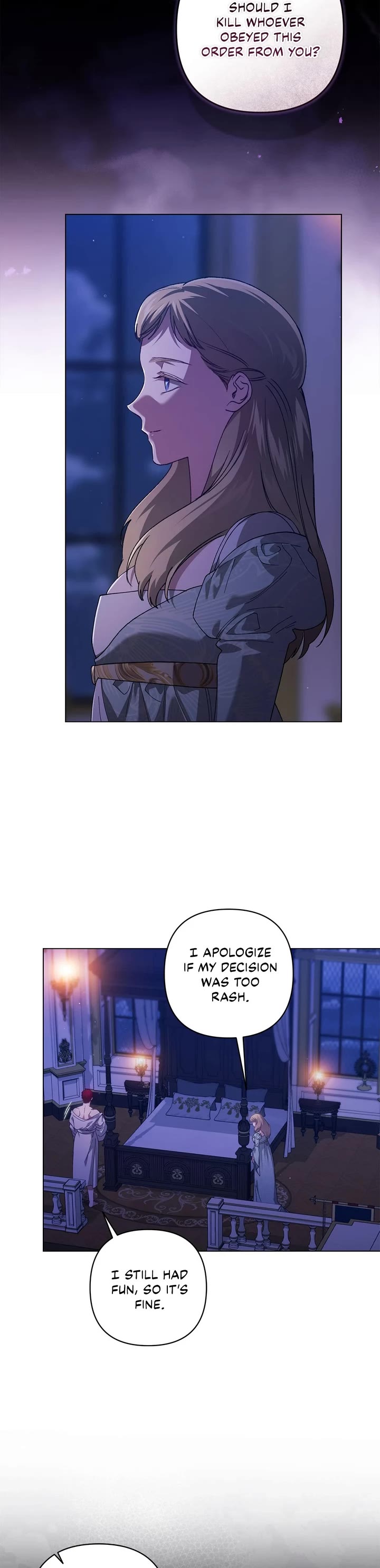 The Broken Ring: This Marriage Will Fail Anyway chapter 115 page 5