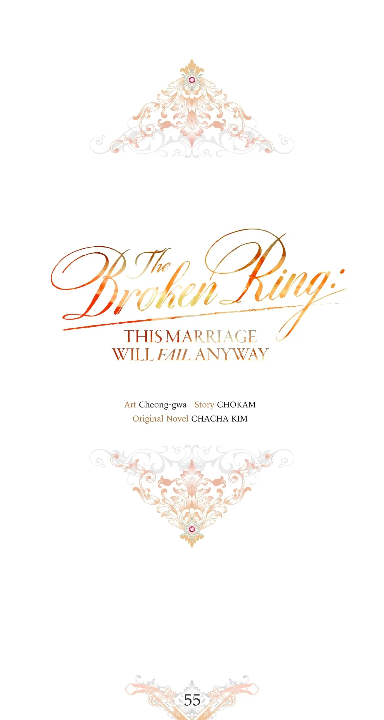 The Broken Ring: This Marriage Will Fail Anyway chapter 55 page 17