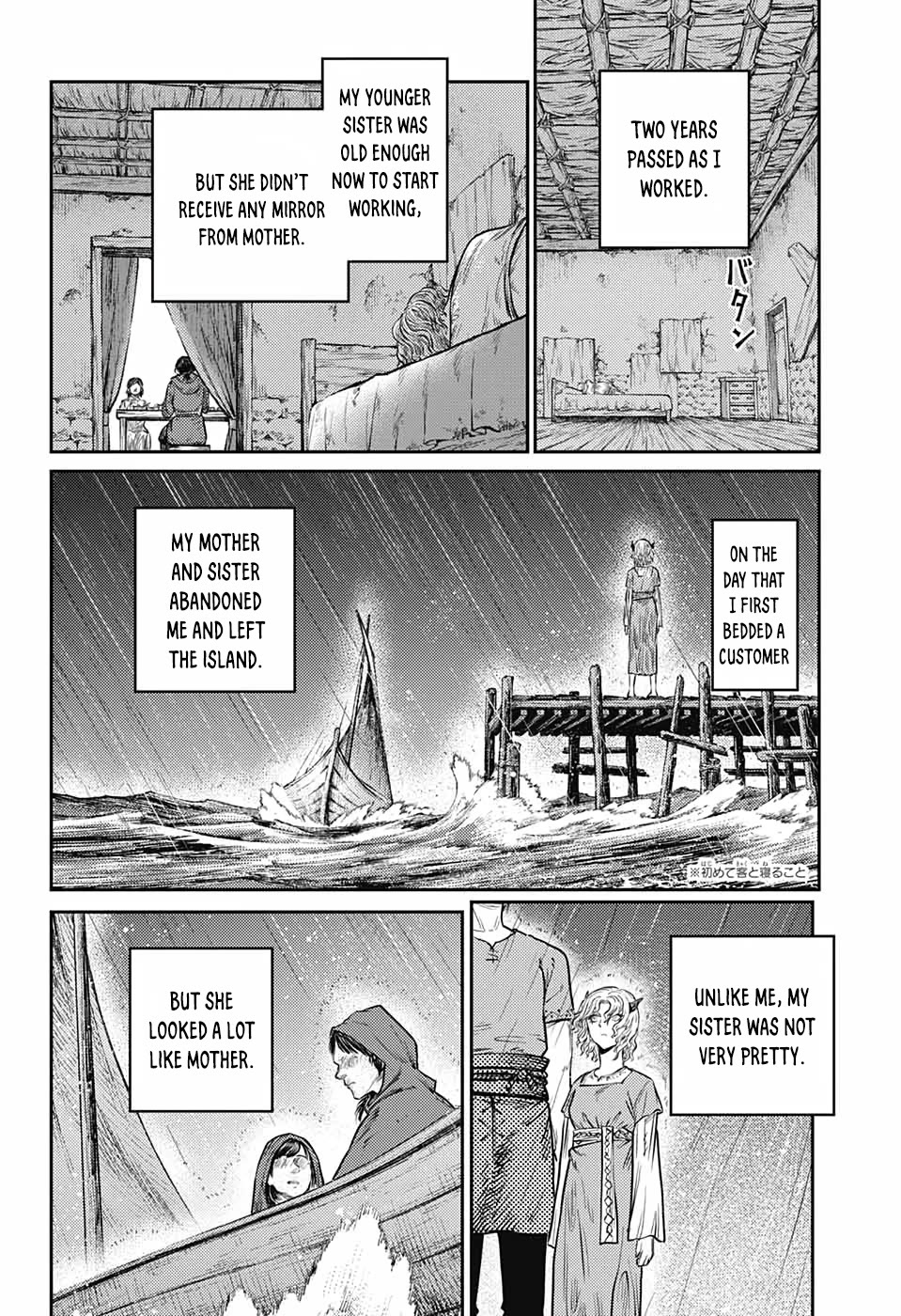 The Bugle Call chapter 12 page 3