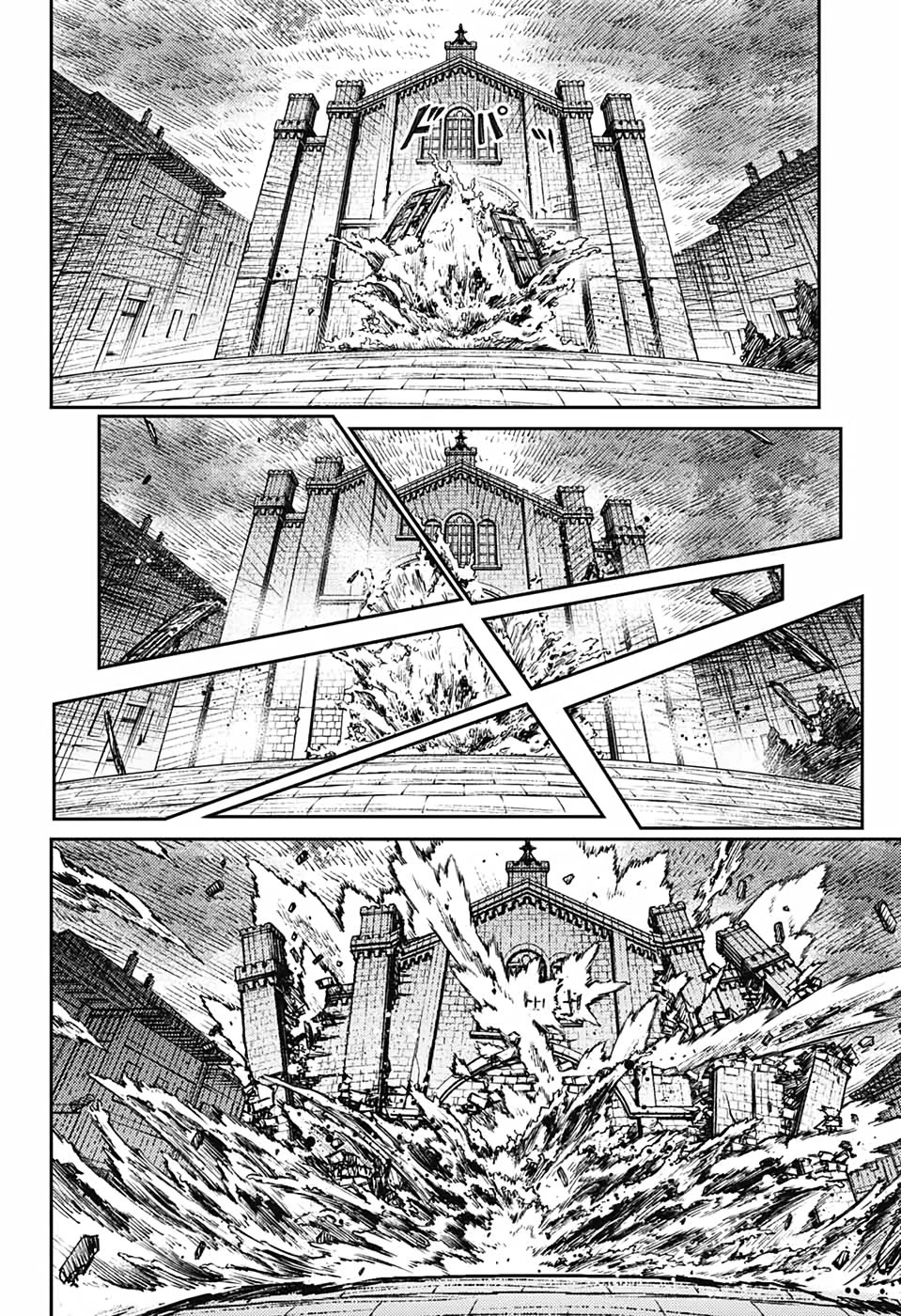 The Bugle Call chapter 13 page 14