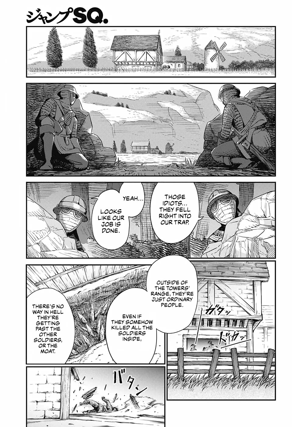 The Bugle Call chapter 15 page 24