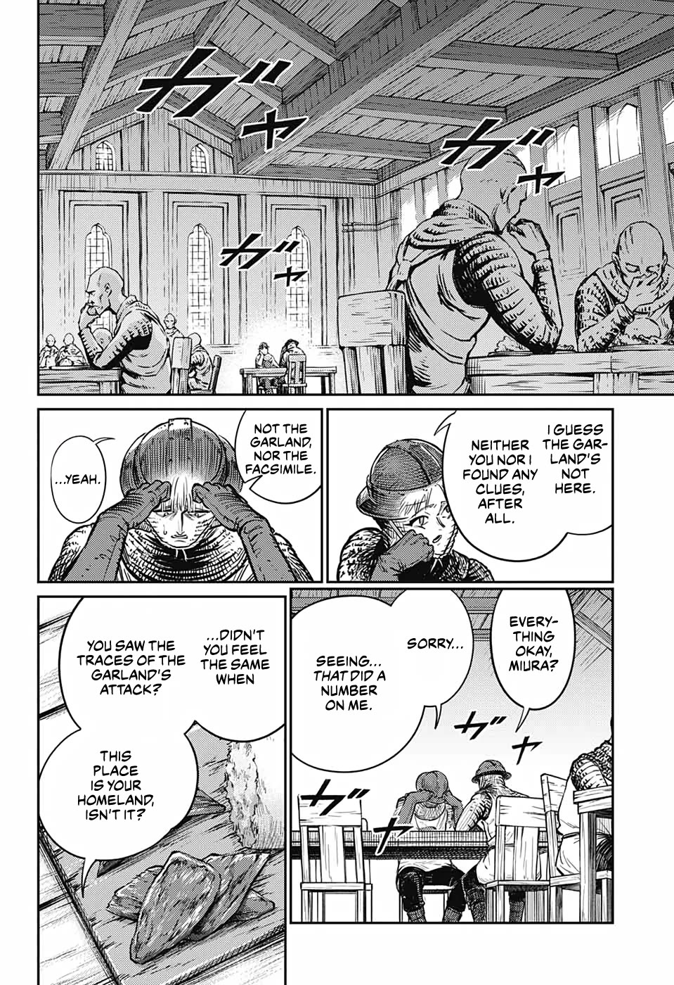 The Bugle Call chapter 16 page 29