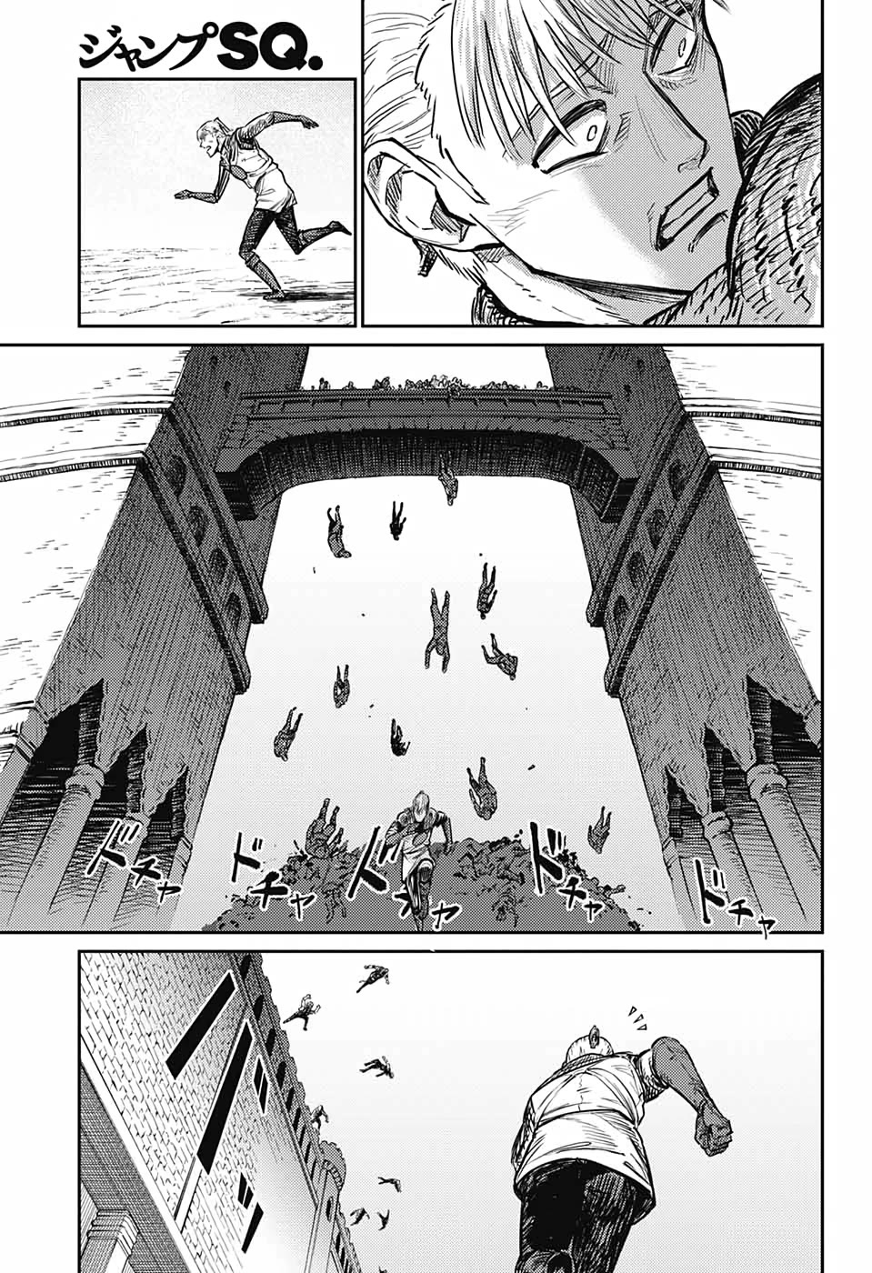 The Bugle Call chapter 16 page 46