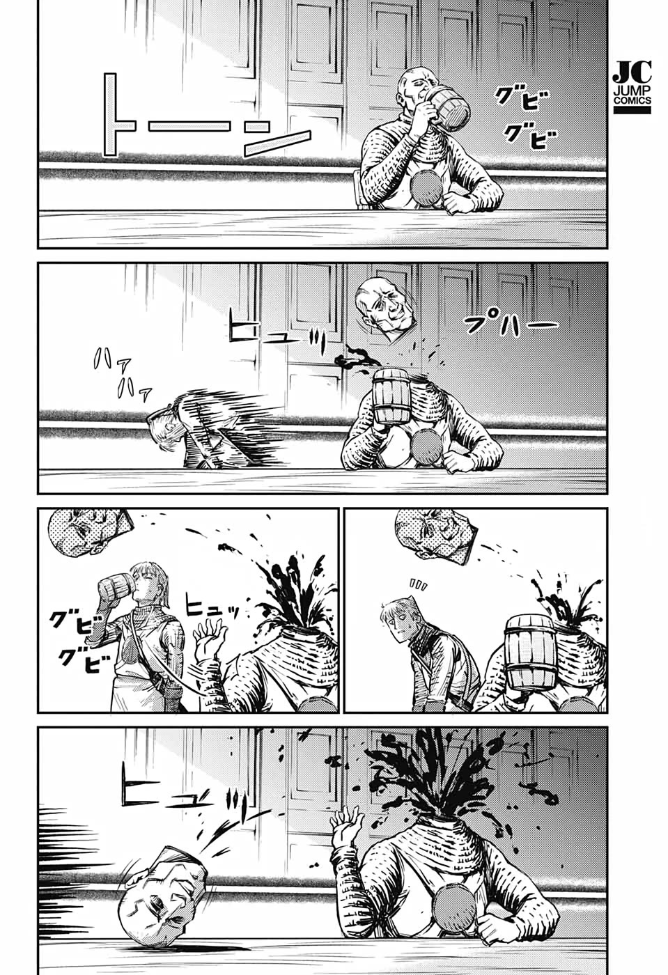 The Bugle Call chapter 16 page 53