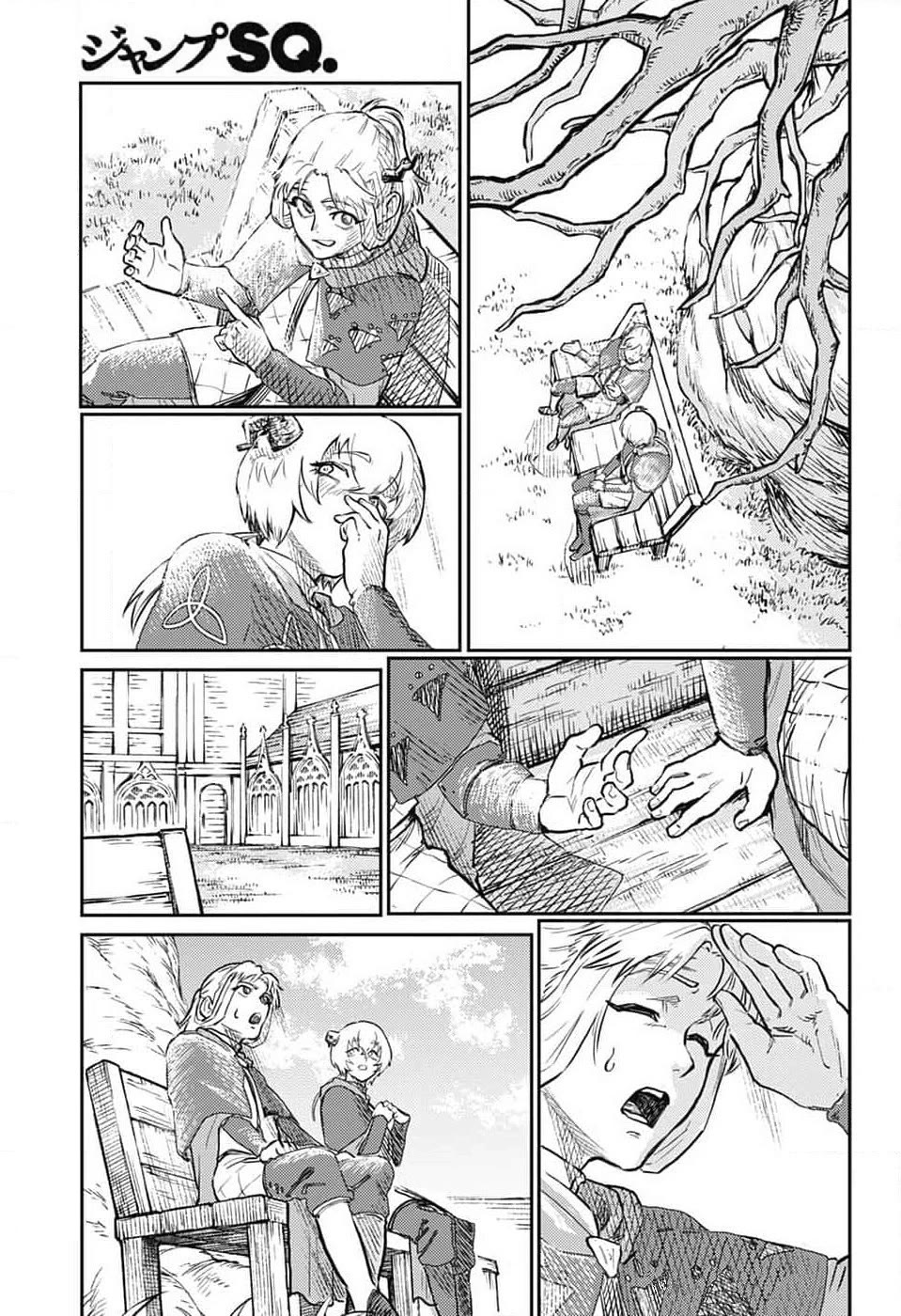 The Bugle Call chapter 27 page 41