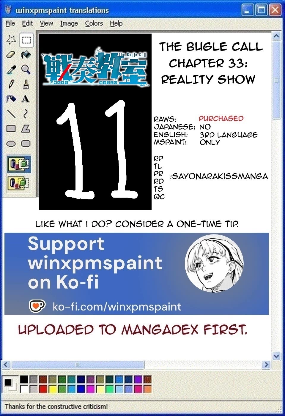 The Bugle Call chapter 33 page 1
