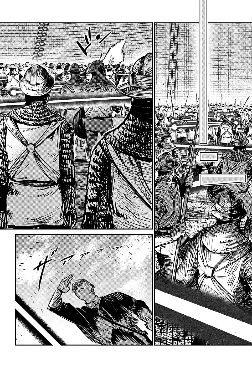 The Bugle Call chapter 6 page 18