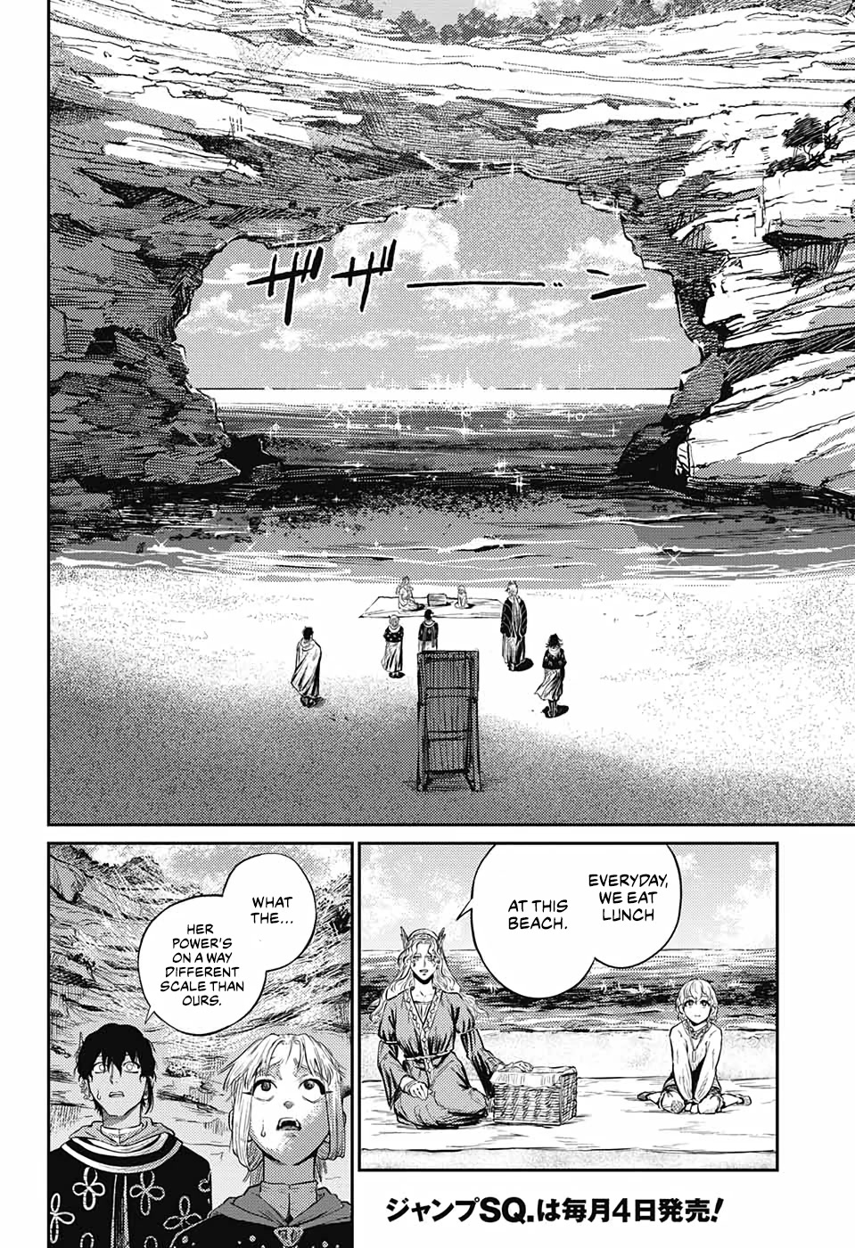 The Bugle Call chapter 9 page 21