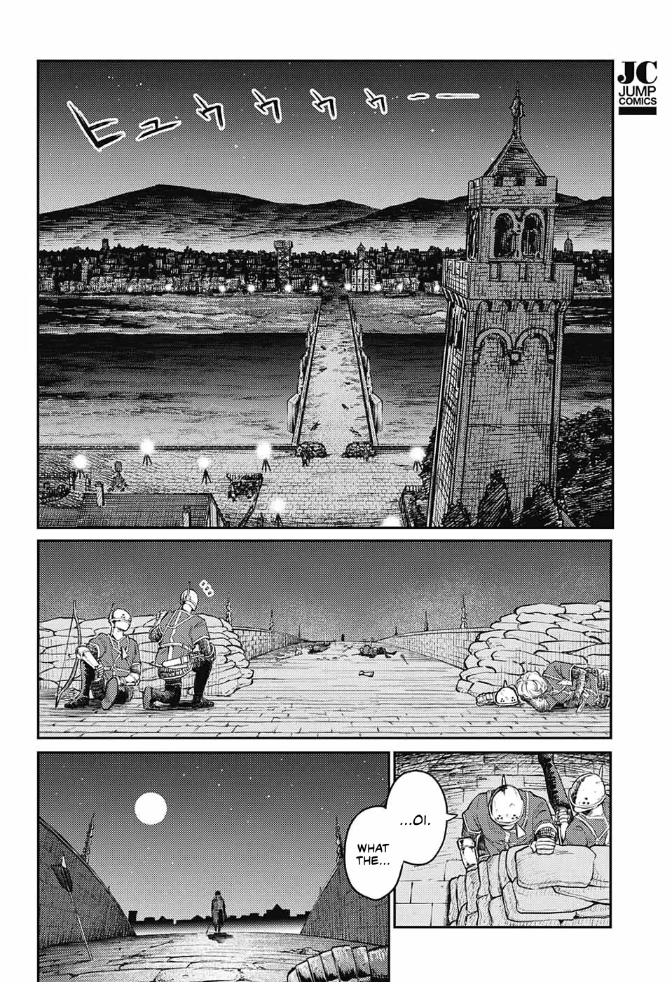 The Bugle Call: Song of War chapter 10 page 24