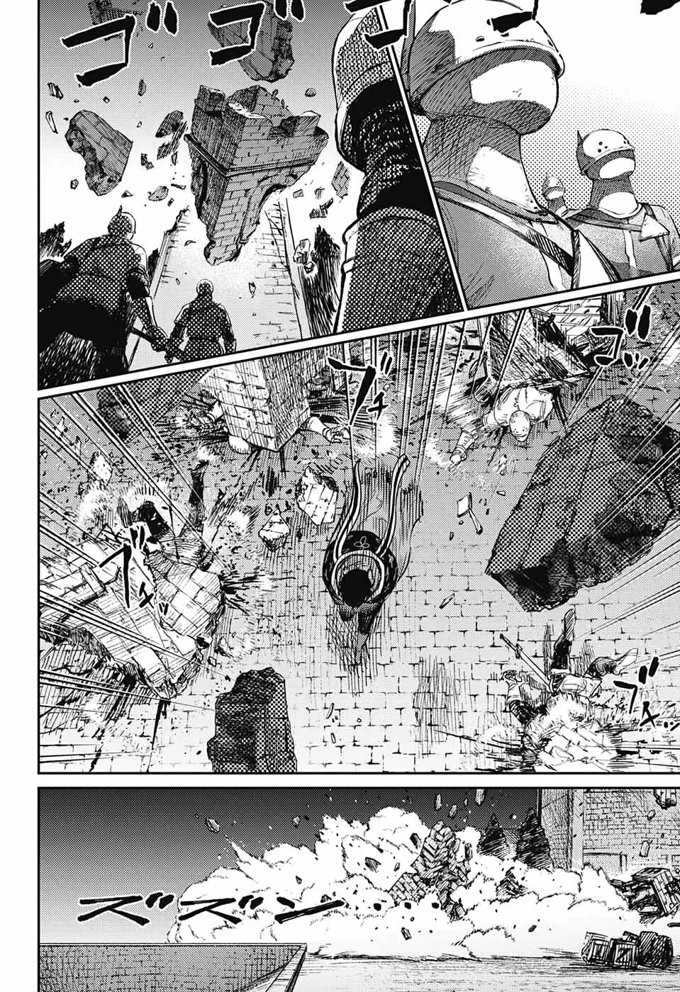 The Bugle Call: Song of War chapter 10 page 51