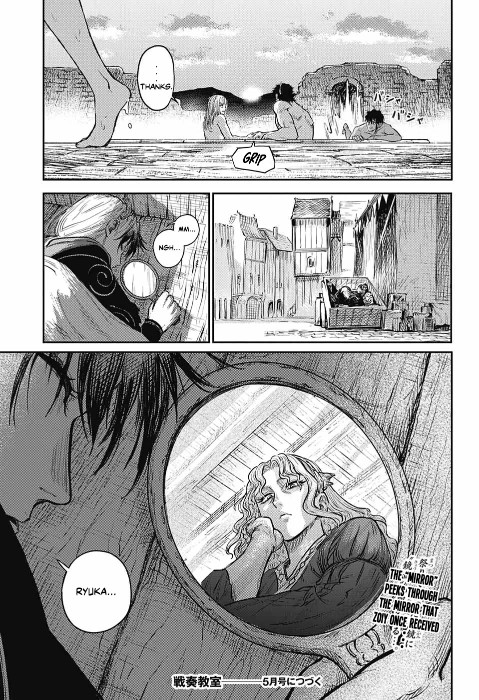 The Bugle Call: Song of War chapter 10 page 62