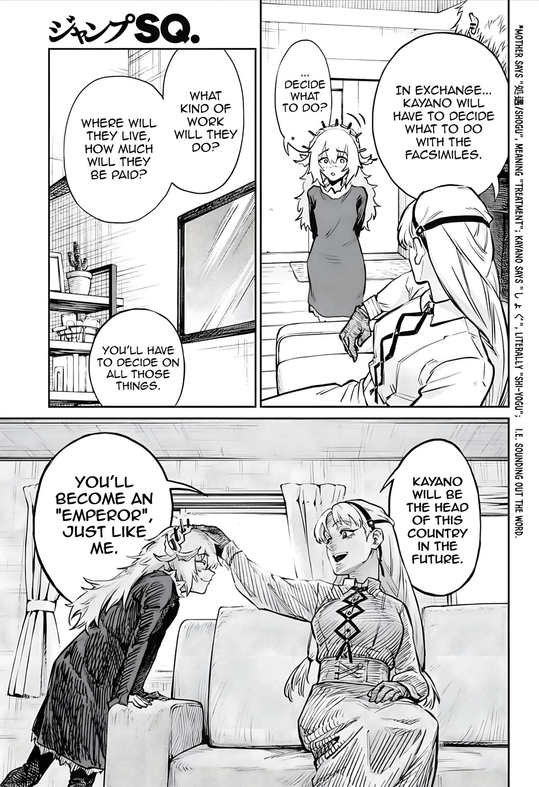 The Bugle Call chapter 30 page 7