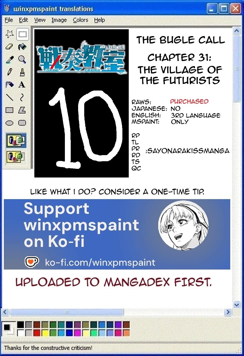 The Bugle Call chapter 31 page 1