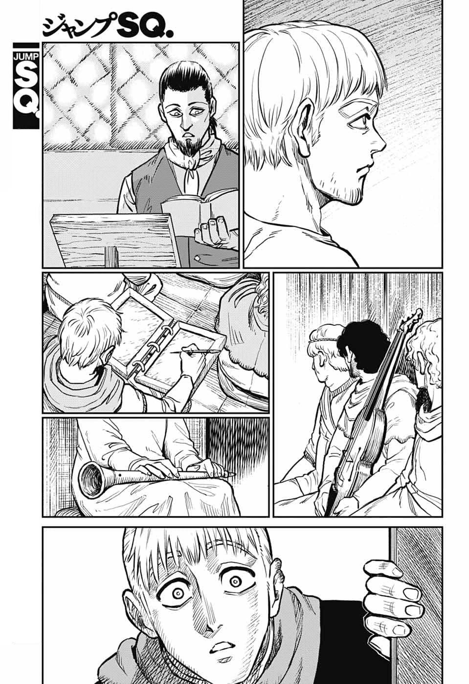 The Bugle Call chapter 35 page 39