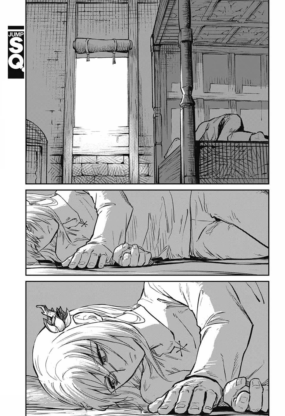 The Bugle Call chapter 37 page 54