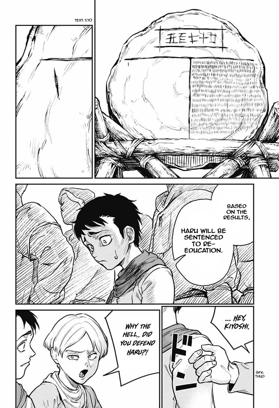 The Bugle Call chapter 40 page 39