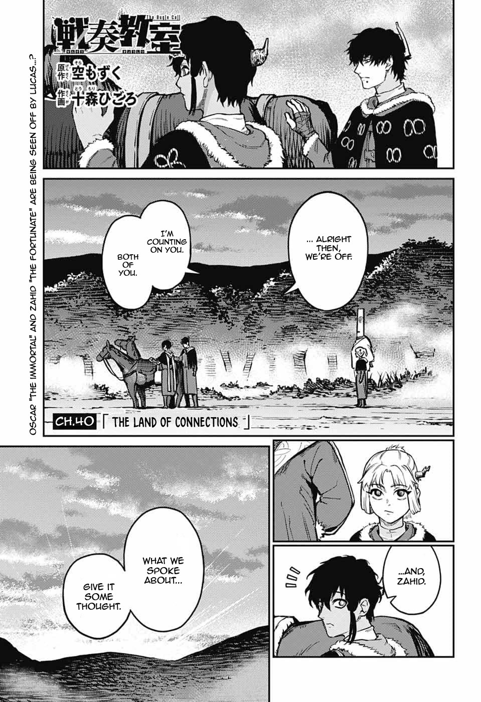 The Bugle Call chapter 41 page 2