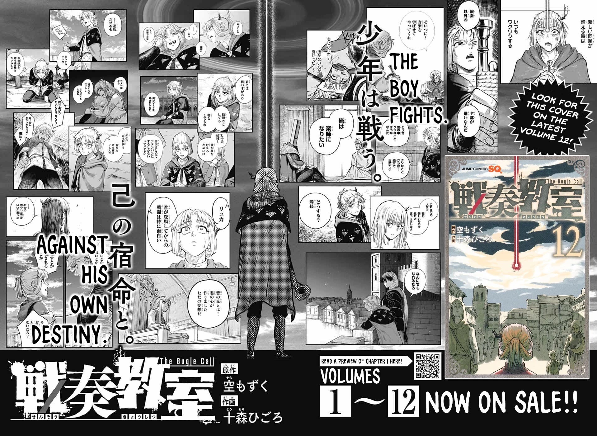 The Bugle Call chapter 41 page 65