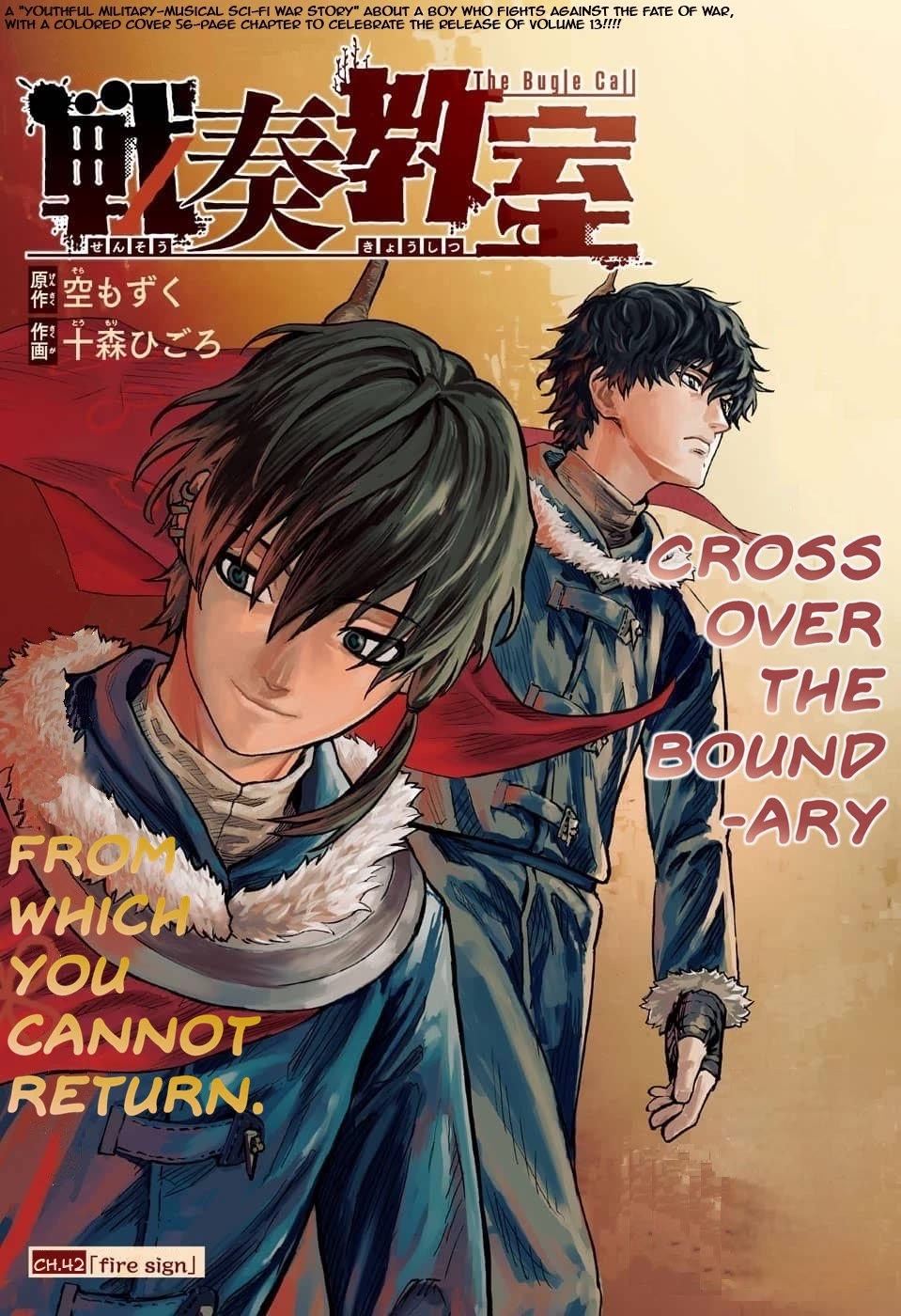 The Bugle Call chapter 42 page 2