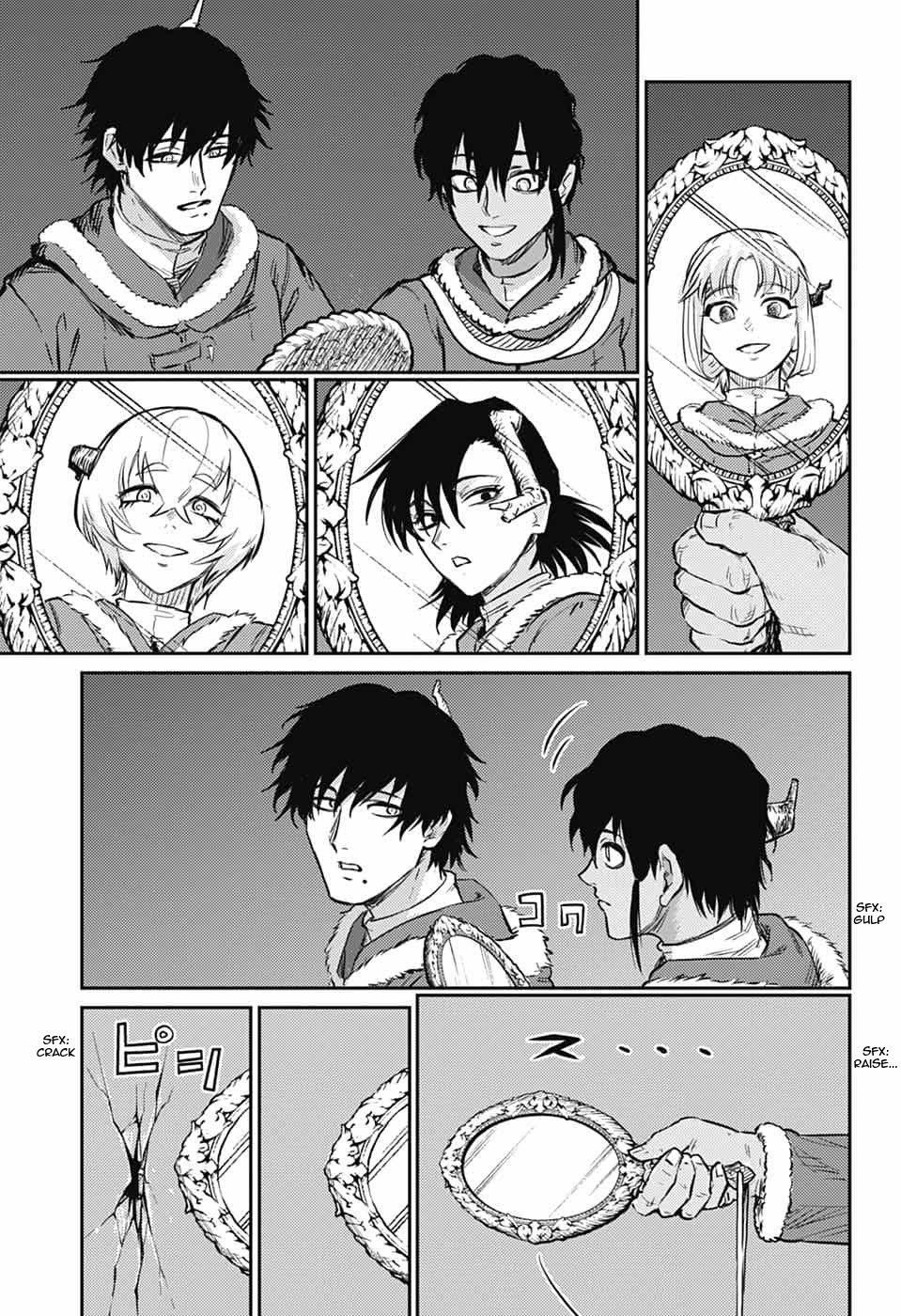 The Bugle Call chapter 42 page 54