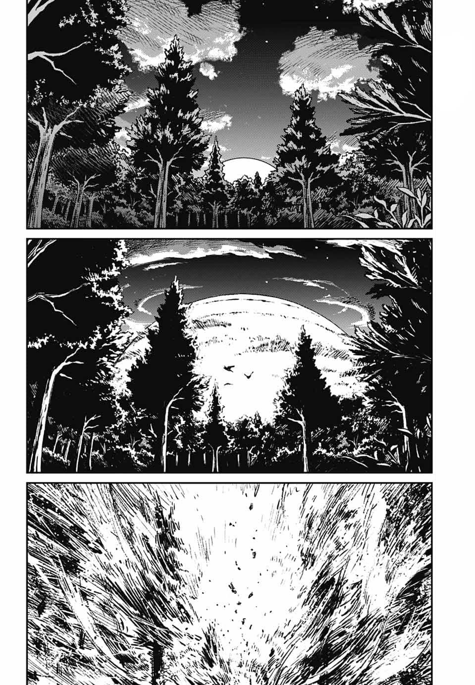 The Bugle Call chapter 43 page 5