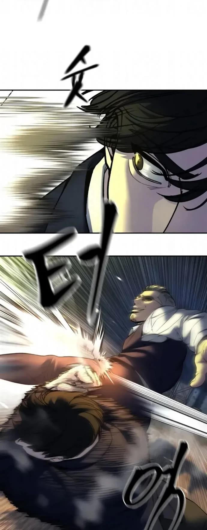 The Bully In-Charge chapter 165 page 45