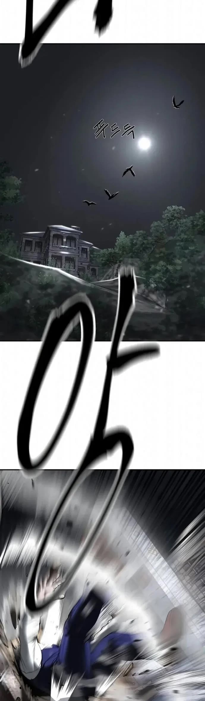 The Bully In-Charge chapter 165 page 63