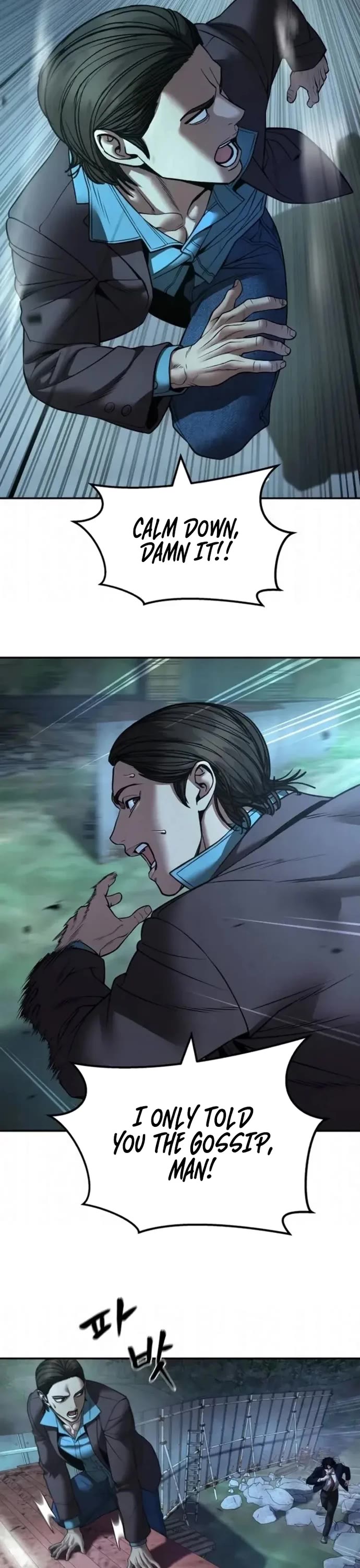 The Bully In-Charge chapter 166 page 47